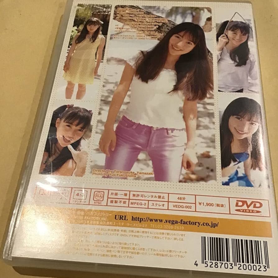 Amazon.co.jp: イメージ クラビア 石田未来 from Miku : おもちゃ